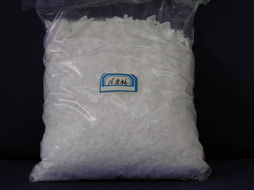 中國日用化學工業(yè)研究院 專業(yè)提供表面活性劑及機械設備銷售服務