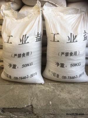 河北工業(yè)鹽直供山西太原 工業(yè)級(jí)大粒鹽420元/噸，機(jī)械設(shè)備銷售一體化服務(wù)